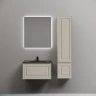Тумба под раковину Sancos Very 70 VR70CE подвесная Beige Soft