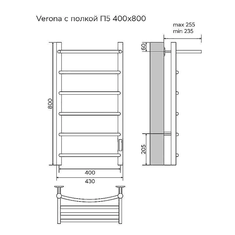 Электрический полотенцесушитель Azario Verona 400x800 П8 AZ04848PB с полкой, диммер справа Черный