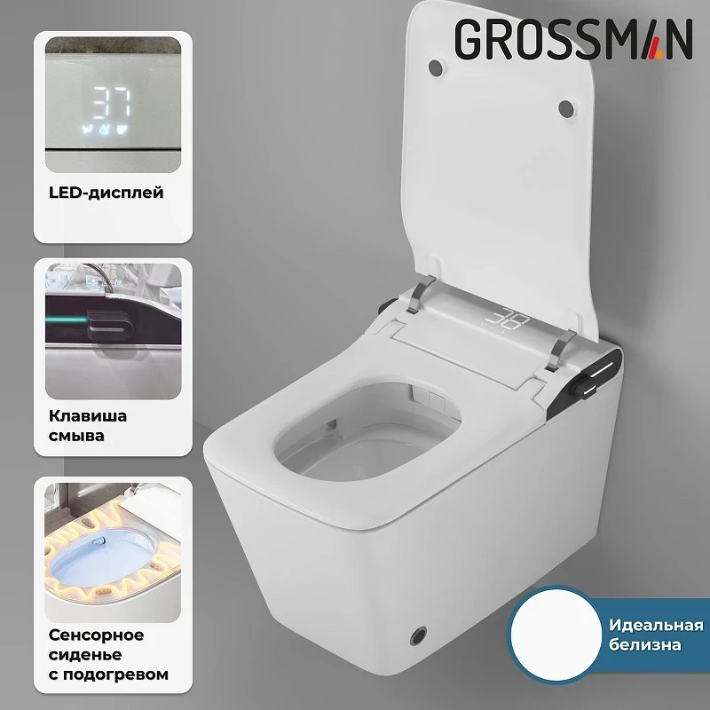 Комплект унитаза с инсталляцией Grossman 901.5701.01.000 цвет Белый с сиденьем