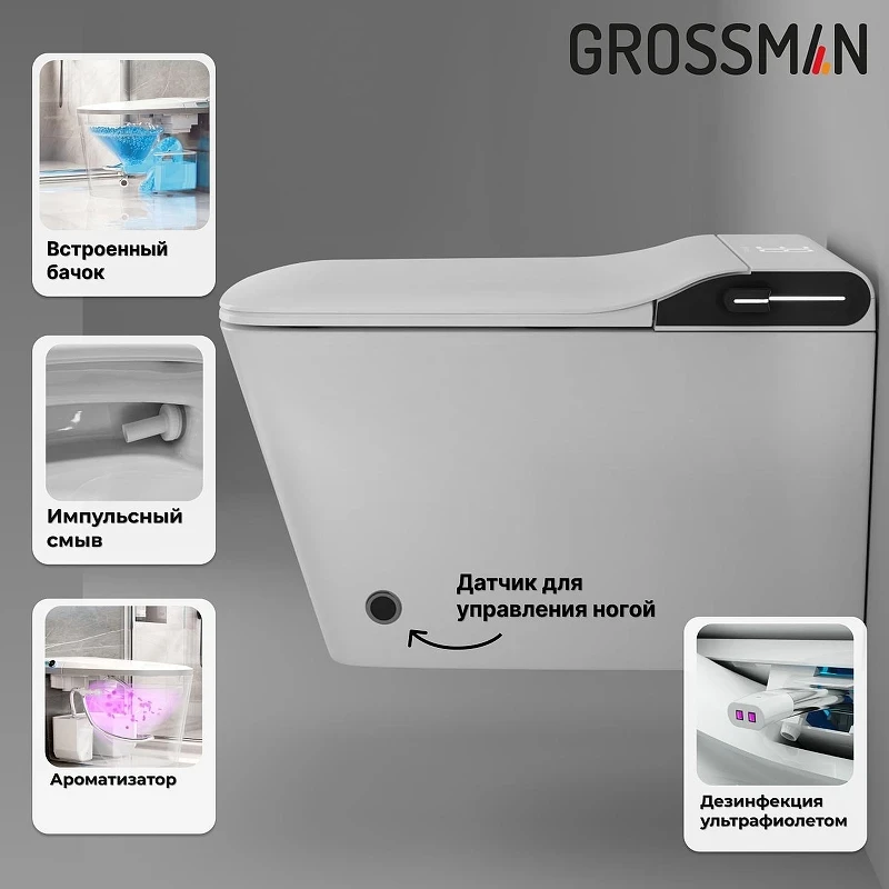 Комплект унитаза с инсталляцией Grossman 901.5701.01.000 цвет Белый с сиденьем