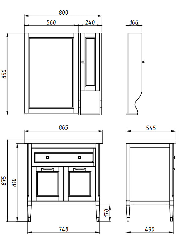 Комплект мебели для ванной ASB-Woodline Гранда 85 1148703 цвет Антикварный орех