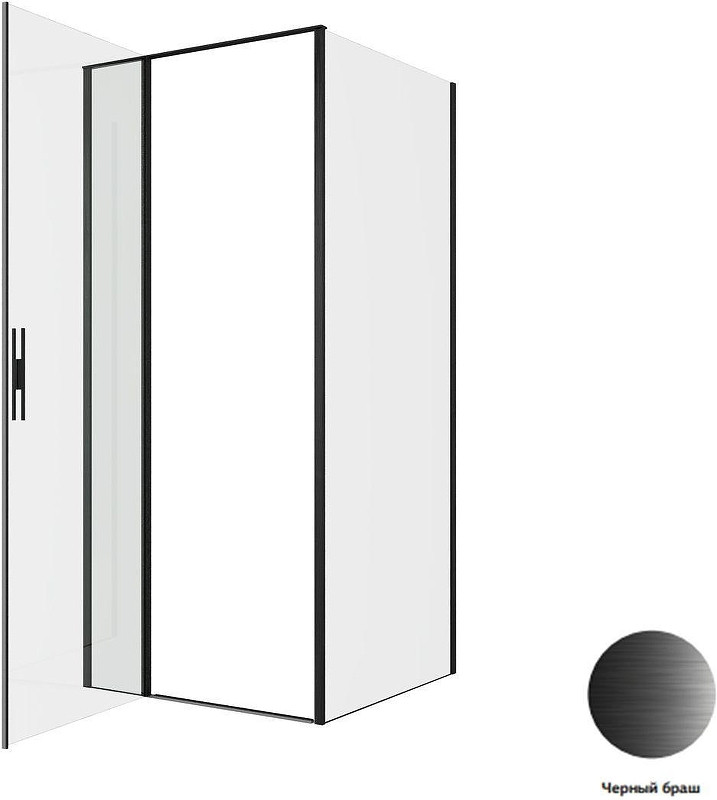Душевой уголок Allen Brau Priority 90x90 3.31027.BBA+3.31045.BBA цвет профиля Черный браш стекло прозрачное