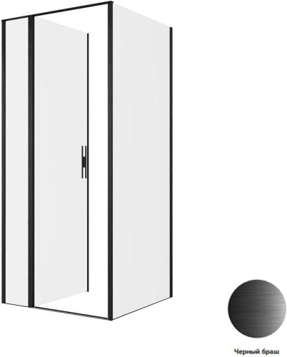 Душевой уголок Allen Brau Priority 90x90 3.31027.BBA+3.31045.BBA цвет профиля Черный браш стекло прозрачное