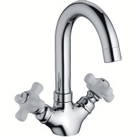 Смеситель для раковины Haiba HB1218
