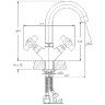 Смеситель для раковины Haiba HB1218
