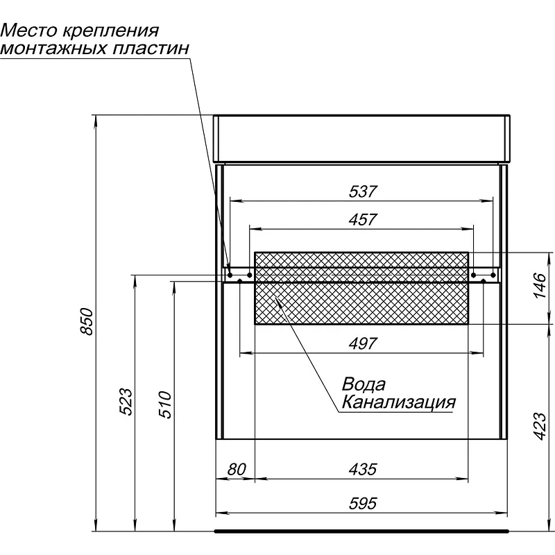 Тумба с раковиной Aquanet Бруклин 60 212596 подвесная Белая МДФ / ЛДСП