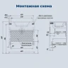 Тумба с раковиной Aquanet Джейн 2.0 70 378308 подвесная цвет Мокко