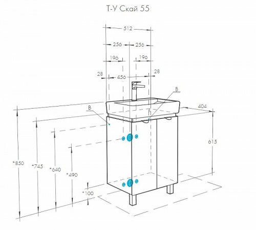 Тумба под раковину Aquaton Скай 55 1A238101SY010 подвесная Белый МДФ / ЛДСП