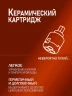 Душевая система Alfi LF193333 цвет Никель