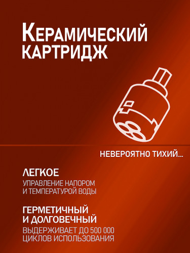 Душевая система Alfi LF193333 цвет Никель