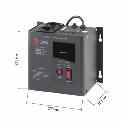 Стабилизатор напряжения Эра  СННТ-1000-Ц