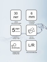 Шторка на ванну Ravak Chrome CVS1 80 R 7QR40100Z1 профиль Белый стекло Transparent