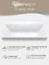 Раковина Uperwood Classic New 80 291021040 цвет Белый глянцевый
