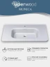 Раковина Uperwood Monica 81 RMonica80wg цвет Белый глянцевый