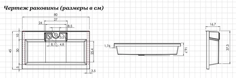 Тумба с раковиной Aquanet Джейн 80 332519 подвесная цвет Мисти грин