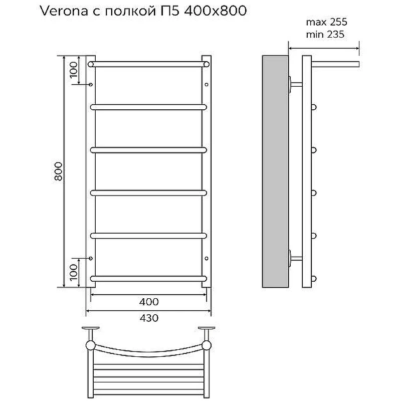 Водяной полотенцесушитель Azario Verona 400x800 П5 AZ04148P с полкой, нижнее/диагональное подключение, G 1/2 Хром