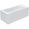 Акриловая ванна Roca Easy 170x70 ZRU9302905 без гидромассажа