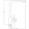 Смеситель для кухни ZorG Steel Hammer SH 5191 INOX