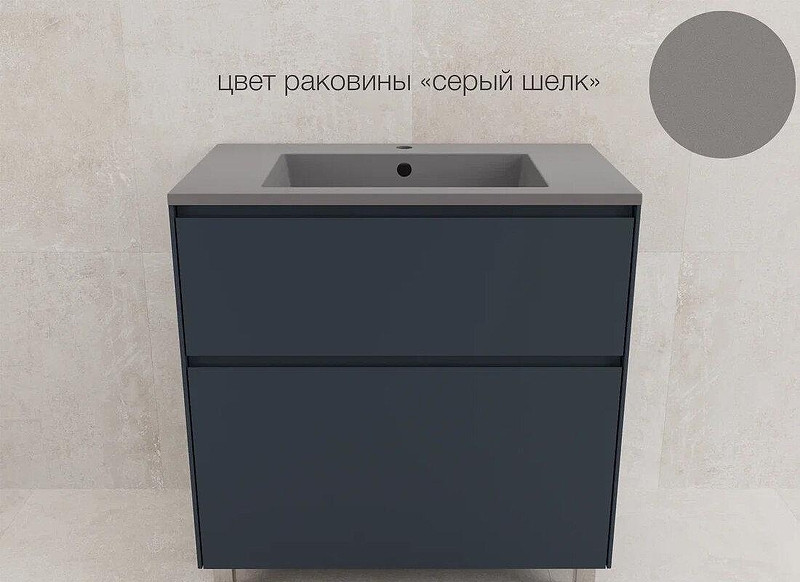 Тумба под раковину Style Line Лима 80 ЛС-00002351 цвет Графит