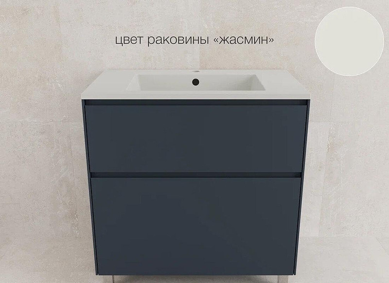 Тумба под раковину Style Line Лима 80 ЛС-00002351 цвет Графит