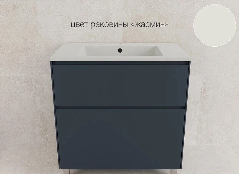 Тумба под раковину Style Line Лима 80 ЛС-00002351 цвет Графит