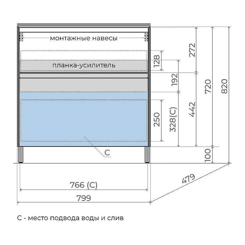 Тумба под раковину Style Line Лима 80 ЛС-00002351 цвет Графит
