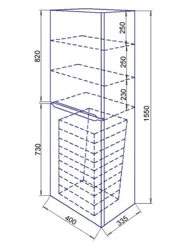 Шкаф пенал Loranto Арфа 40 R CS00052138 подвесной с бельевой корзиной цвет Белый
