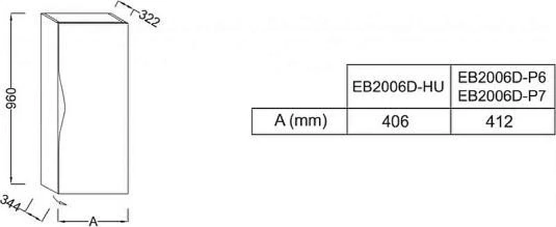 Подвесной шкаф Jacob Delafon Stillness 40 R EB2006D-P7 цвет Натуральный темный дуб