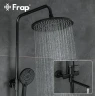 Душевая система Frap H67-6 F2467-6 Черная матовая латунь на стену