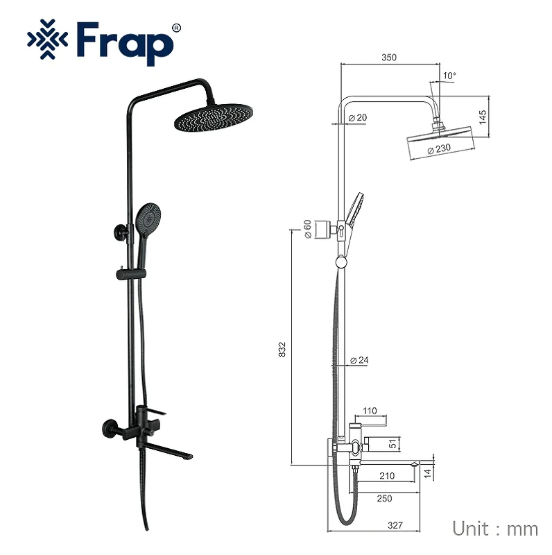 Душевая система Frap H67-6 F2467-6 Черная матовая латунь на стену