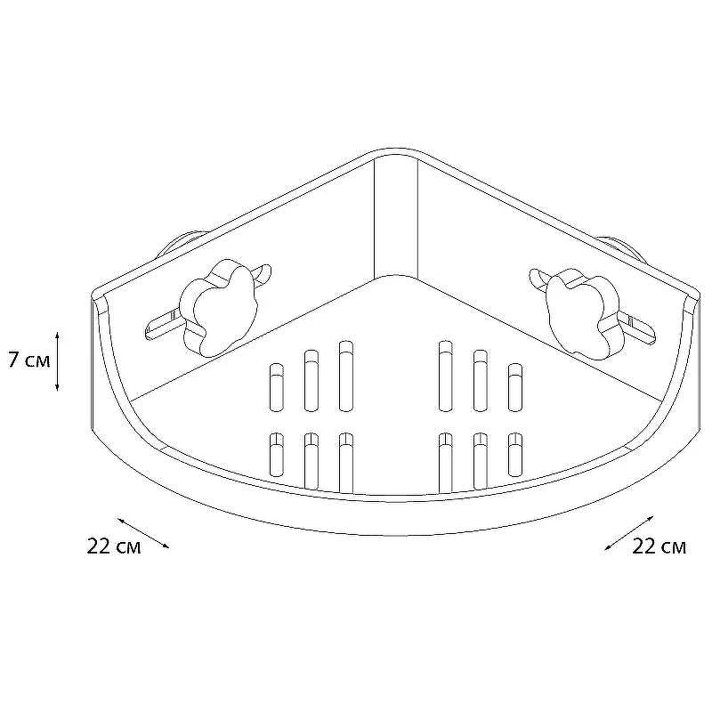 Полка корзина Grampus Element GR-3310 угловая Белая