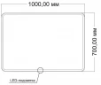 Зеркало Vincea 100 VLM-3VC1007-2 с подсветкой с сенсорным выключателем с подогревом и диммером