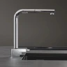 Смеситель для кухни Hansgrohe Aquno Select M81 73830000 Хром латунь