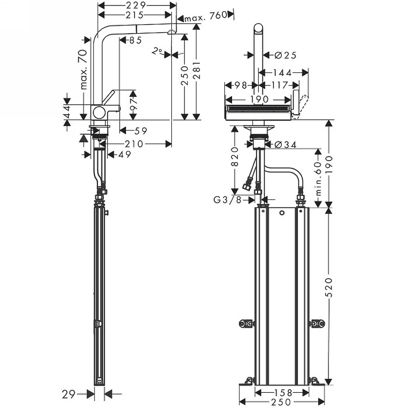 Смеситель для кухни Hansgrohe Aquno Select M81 73830000 Хром латунь