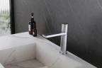 Смеситель для раковины Abber Rund AF8710 Хром латунь