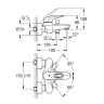 Смеситель для ванны Grohe Eurostyle 33591LS3 Белая луна латунь на стену