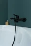 Смеситель для ванны Aquanet Passion AF300-20B 243295 Черный латунь на стену