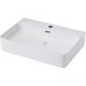 Раковина Abber Rechteck 61 AC2201 Белая фаянс накладная