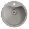Кухонная мойка Mixline Комфорт ML-GM09 51 551799 цвет Серый