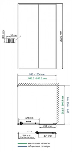 Душевой уголок WasserKRAFT Dill 100x100 61S19 профиль Черный матовый стекло прозрачное