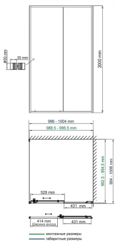 Душевой уголок WasserKRAFT Dill 100x100 61S19 профиль Черный матовый стекло прозрачное