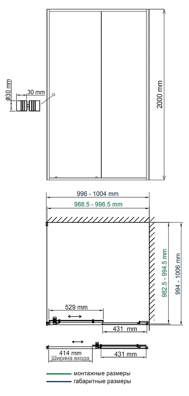 Душевой уголок WasserKRAFT Dill 100x100 61S19 профиль Черный матовый стекло прозрачное