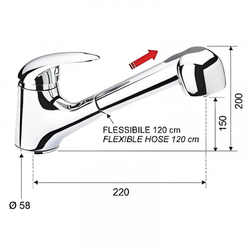 Смеситель для кухни Remer Giga Four G47 Хром латунь