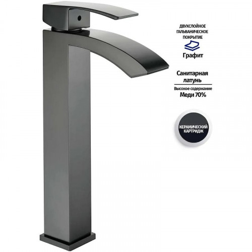 Смеситель для раковины Grocenberg GB3007BG Графит