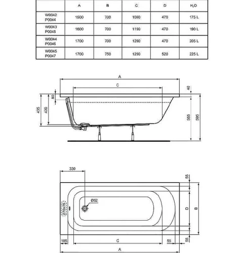 Акриловая ванна Ideal Standard Simplicity 170x75 W004501 без гидромассажа