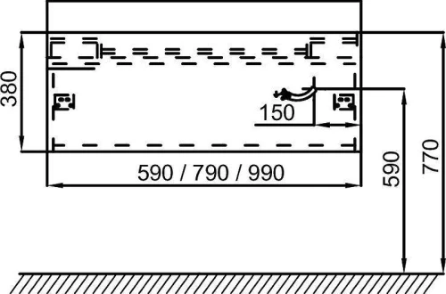 Тумба под раковину Jacob Delafon Terrace 80 EB1731-G1C подвесная цвет Белый глянцевый