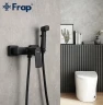Гигиенический душ со смесителем Frap H71-6 F2071-6 Черный матовый латунь на стену