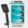 Душевая система Grocenberg GB5008BL Черная матовая