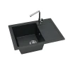 Кухонная мойка Maretti Kitchen FL575-BL цвет Черный
