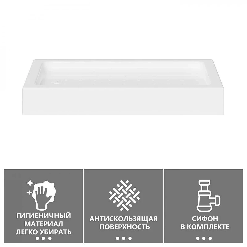 Акриловый поддон для душа Abber 130x90 AD3C139 цвет Белый